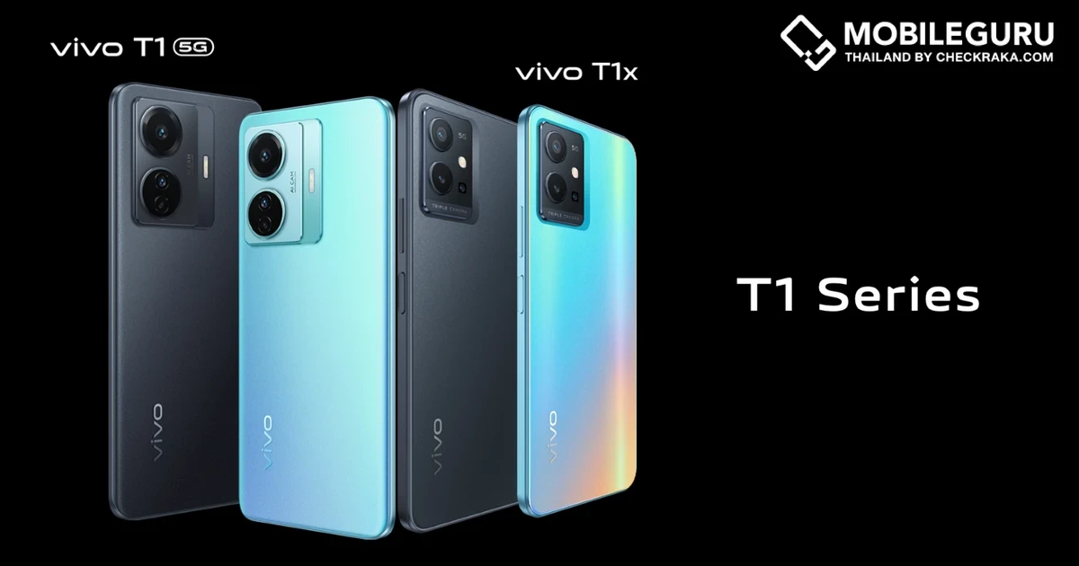 เปิดตัว vivo T Series สมาร์ตโฟนเกมมิ่ง  ที่มาพร้อมคอนเซปต์ Get.Set.Turbo!! แรง ชัด จัดเต็มทุกฟีล ในราคาเริ่มต้น 5,699 บาท เท่านั้น