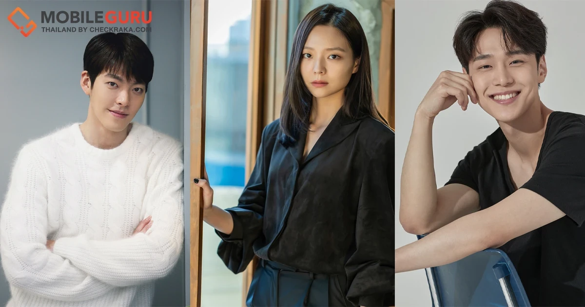 Netflix ยืนยันผลิตซีรีส์ Black Knight โดยผู้กำกับโจอึยซอก ร่วมด้วยนักแสดงนำชื่อดัง คิมอูบิน อีซม และ คังยูซอก