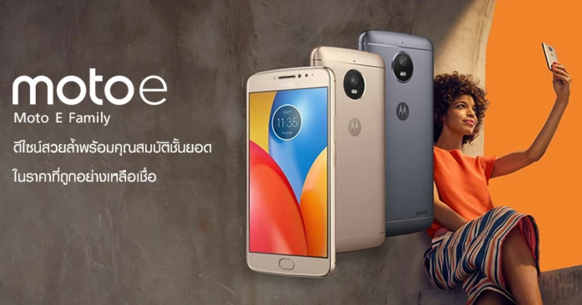 สมาร์ทโฟนสเปคแรง อัดด้วยขุมพลังแบตเตอรี่อย่างจุใจ