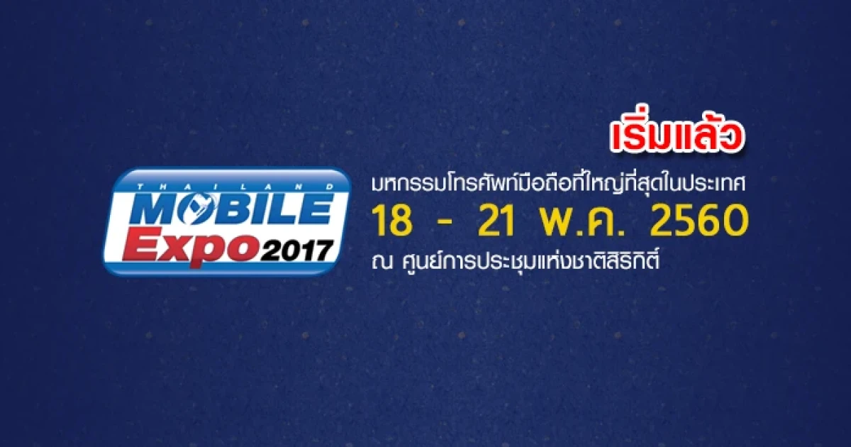 โฟกัสเร็ว แม่นยำ ภาพสวย ในทุกสภาพแสง