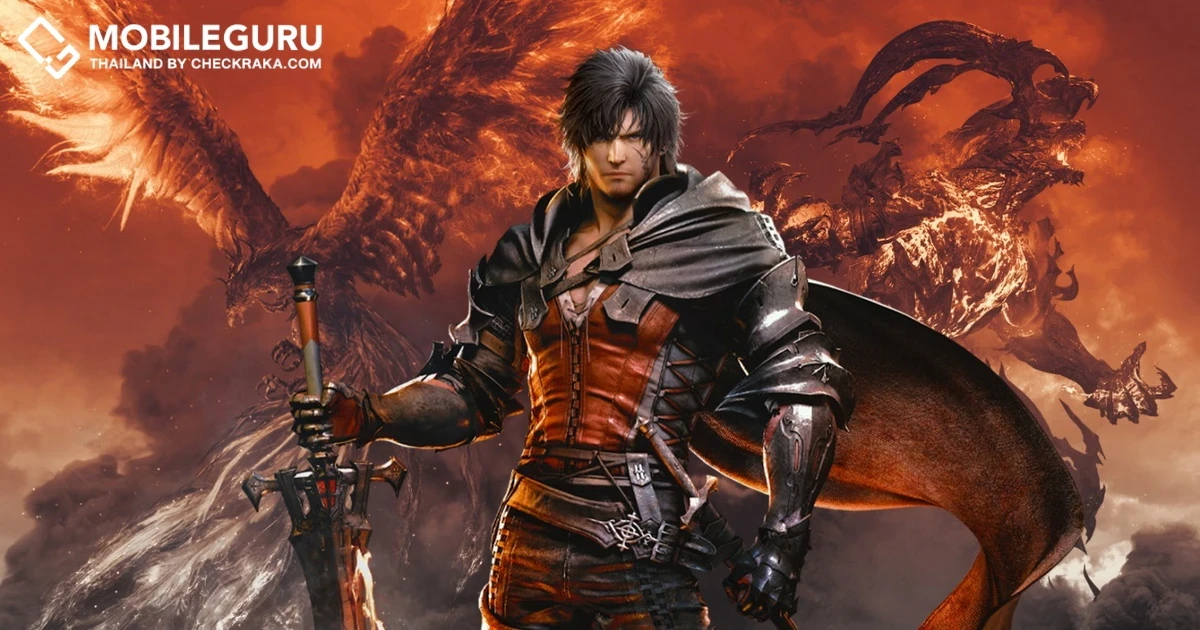 FINAL FANTASY XVI เปิดให้ผู้เล่นได้ทดลองเล่นแล้ววันนี้ พร้อมบทนำ (Prologue) และระบบการต่อสู้สุดพิเศษ