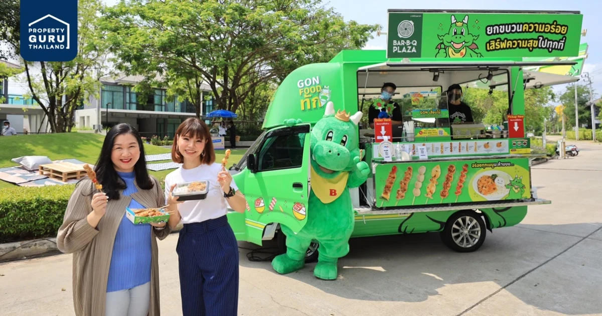 แสนสิริ ขนทัพคาราวาน ฟู้ด ทรัค เสิร์ฟความอร่อยให้ลูกบ้านอิ่มท้องแฮปปี้ถึงโครงการ พร้อมช่วยสนับสนุนธุรกิจร้านค้าเอสเอ็มอี