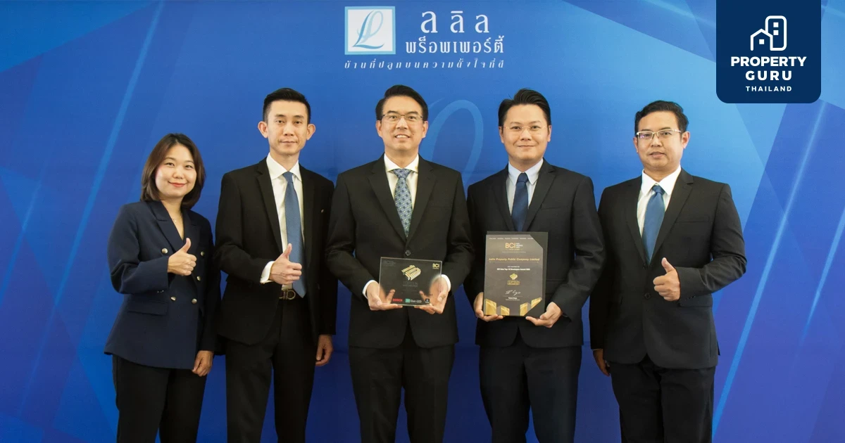 ลลิล พร็อพเพอร์ตี้ คว้ารางวัล BCI Asia Top 10 Developers Awards 2023 การันตีคุณภาพบริษัทผู้พัฒนาโครงการอสังหาฯ ดีเด่นแห่งเอเชีย 2 ปีซ้อน