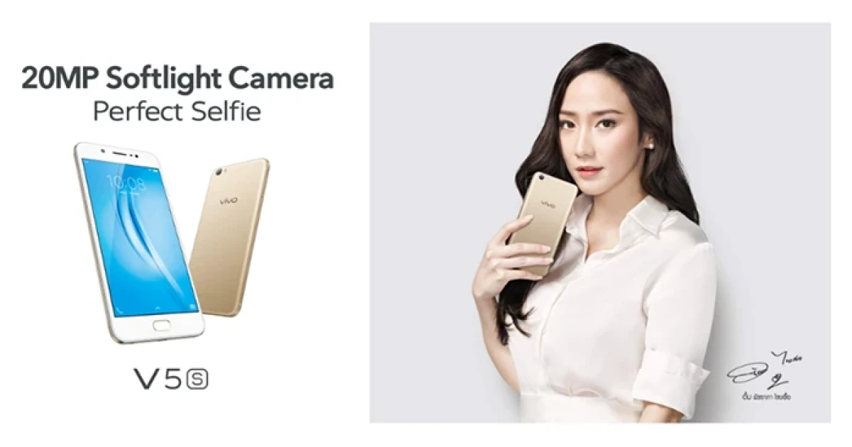 กล้องหน้าความละเอียดสูง 20MP พร้อม Selfie Soft Light ระดับสตูดิโอถ่ายภาพมืออาชีพ