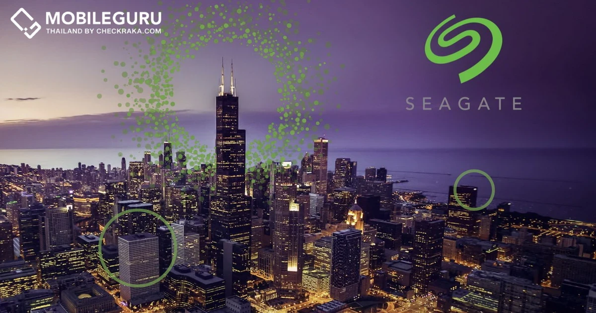 Seagate Technology ประกาศผลประกอบการไตรมาสที่ 4 และผลการดำเนินงานประจำปี 2565