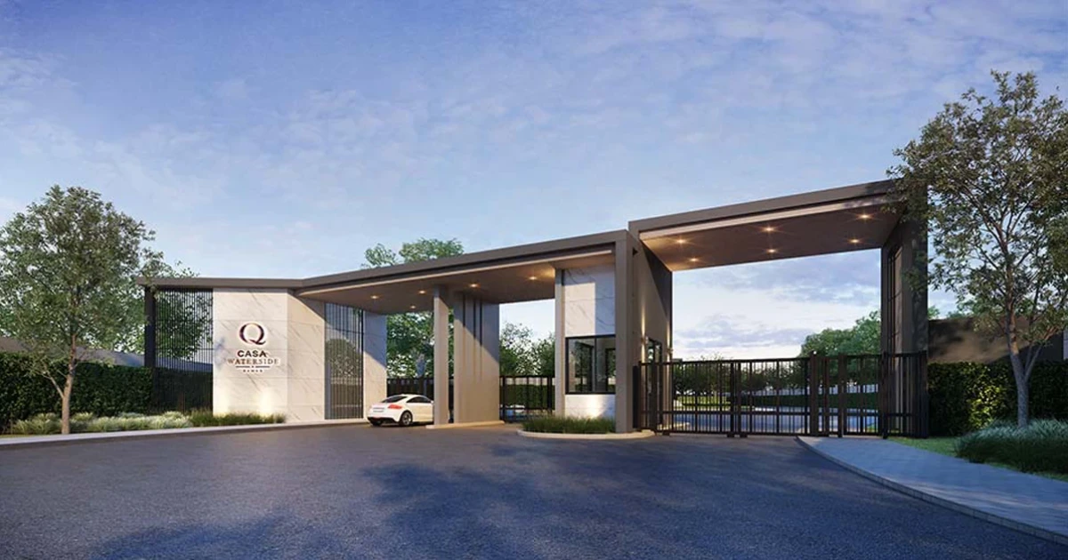 ทาวนโฮมริมน้ำ บนทำเลศักยภาพ