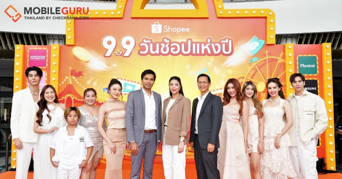 เป๊ะปังอลังเว่อร์! ส่องพาเหรดซุปตาร์แนวหน้าของเมืองไทย บุกงาน “Shopee 9.9 Shopping Festival”