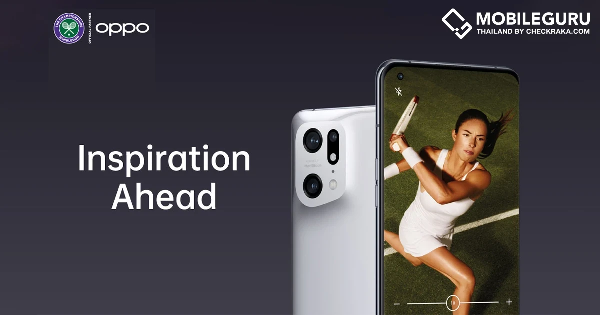 OPPO ฉลอง 100 ปี Centre Court ในฐานะพันธมิตรระดับโลก Wimbledon เป็นปีที่ 4