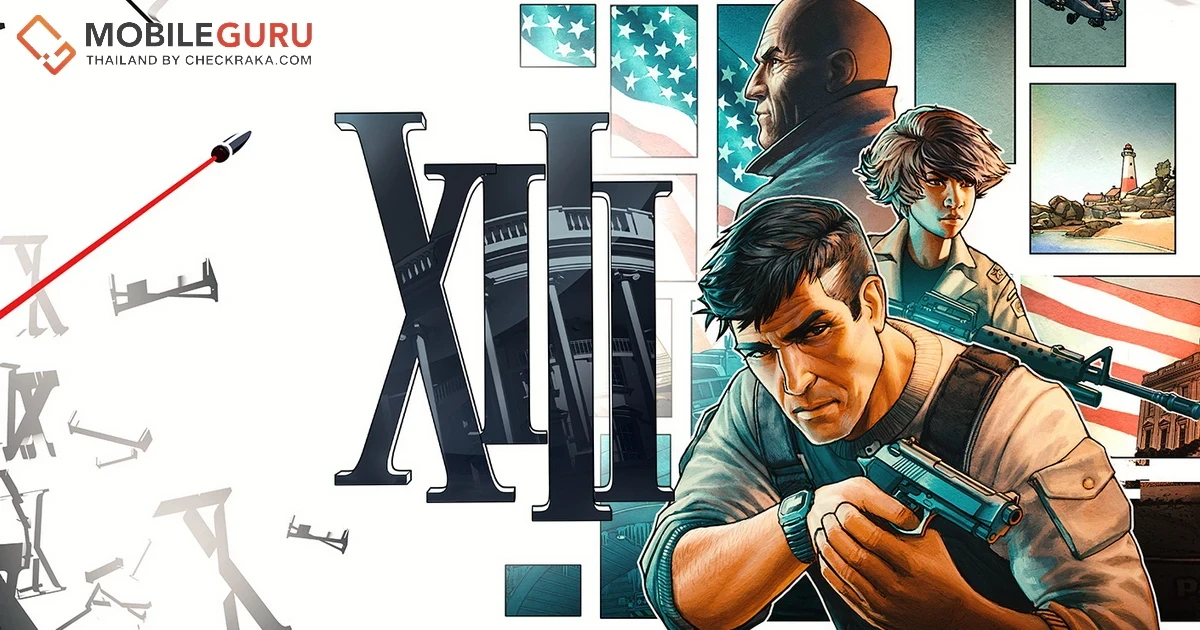 ตำนานกลับมาแล้ว! XIII Remake พร้อมจำหน่ายอย่างเป็นทางการ บน Nintendo Switch, PlayStation 5 และ Xbox Series X|S