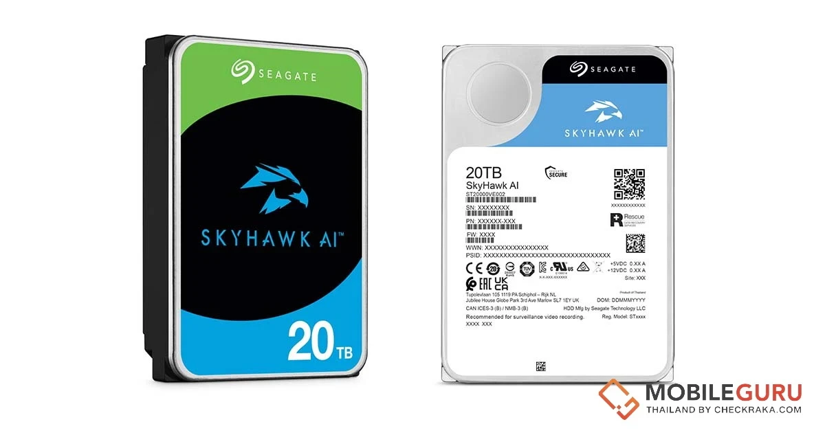 Seagate Technology เปิดตัว SkyHawk AI 20TB ฮาร์ดไดรฟ์เพื่อระบบวิเคราะห์ภาพวิดีโอ ที่ใช้งาน AI เป็นส่วนประกอบ