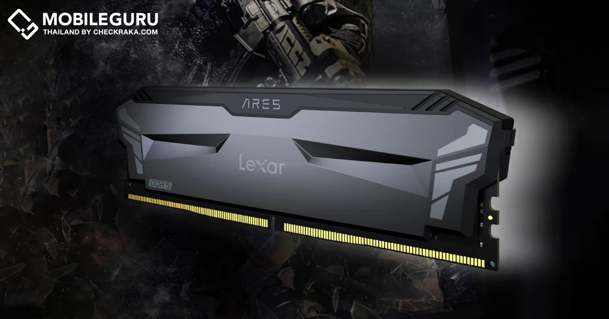LEXAR เปิดตัวหน่วยความจำประสิทธิภาพสูงรุ่นใหม่ ARES DDR5-5200
