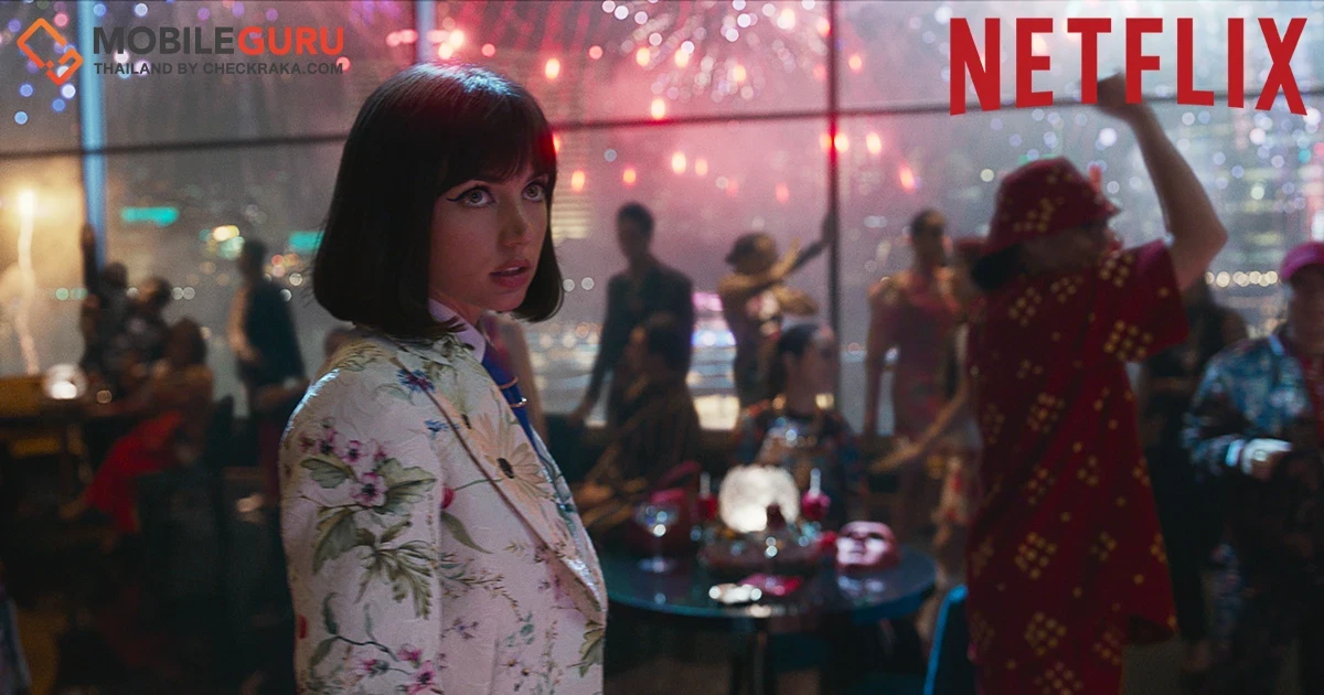 เผยภาพแรกจากภาพยนตร์แอคชั่นฟอร์มยักษ์ The Gray Man: ล่องหนฆ่า เตรียมสตรีมพร้อมกันวันที่ 22 กรกฎาคมนี้บน Netflix