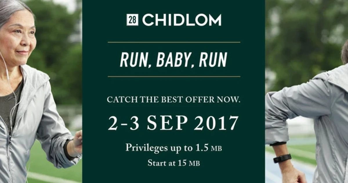 SC ASSET จัดแคมเปญ "Run Baby Run" คอนโดหรู 28 CHIDLOM ด้วยข้อเสนอพิเศษ ล็อตสุดท้ายของอาคาร The Tower ราคาดีที่สุดแห่งปี