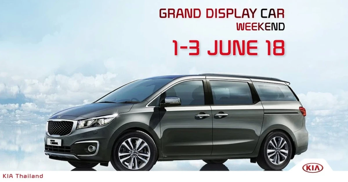 KIA รุกจัดกิจกรรมต่อเนื่องตลอดเดือนมิถุนายน 2561