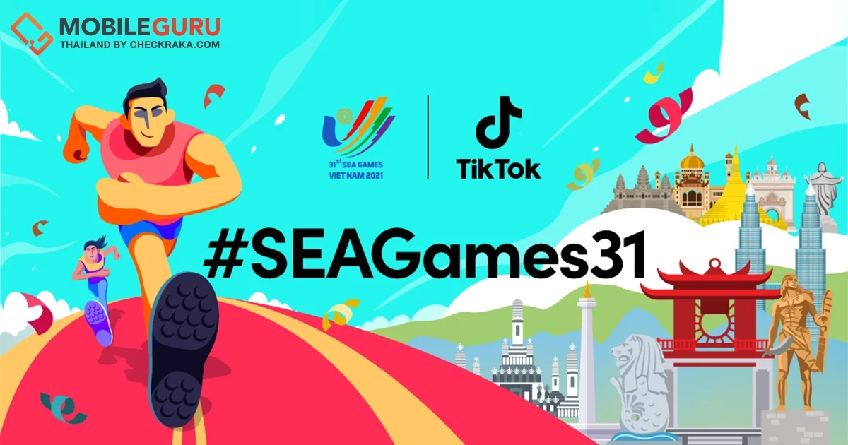 TikTok ประกาศเป็นผู้สนับสนุนหลักอย่างเป็นทางการ ในกีฬาซีเกมส์ครั้งที่ 31 พร้อมชวนคนไทยร่วม #ส่งใจเชียร์ไทย