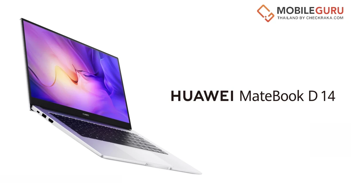 HUAWEI จับมือ Shopee ลดจัดหนักสูงสุด 50% กับ Shopee Mall Super Brand Day วันที่ 29 กรกฎาคม 2565 วันเดียวเท่านั้น!