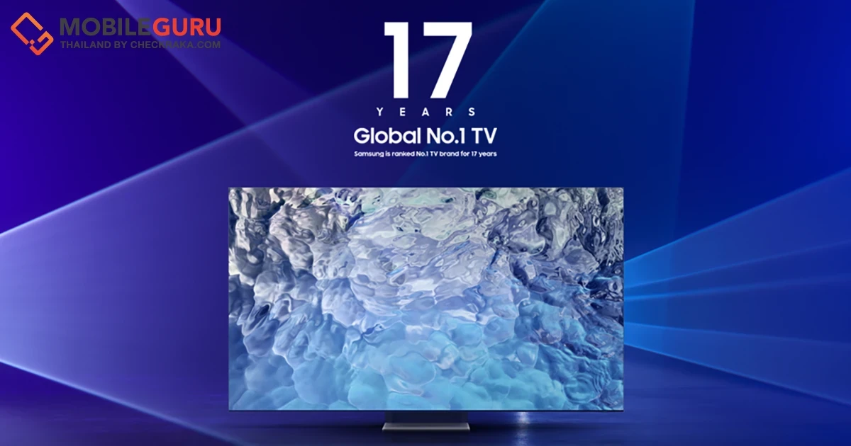 ซัมซุงครองแชมป์อันดับหนึ่งตลาดทีวีระดับโลกติดต่อกันเป็นปีที่ 17