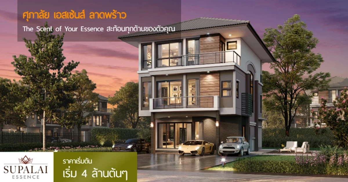 "IT'S TIMELESS LIVING IN DOWNTOWN"