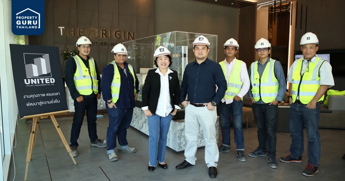 พรีโม แตกไลน์ธุรกิจใหม่ ขานรับแนวคิด ORIGIN NEXT LEVEL