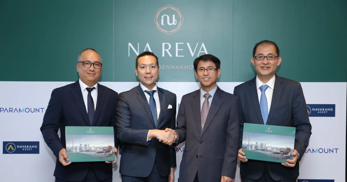 บิ๊กอสังหาฯ มาเลเซียร่วมลงทุนโครงการ "ณ รีวา" คอนโดฯ พรีเมียม ถนนเจริญนคร เตรียมเปิดตัว ก.พ. นี้