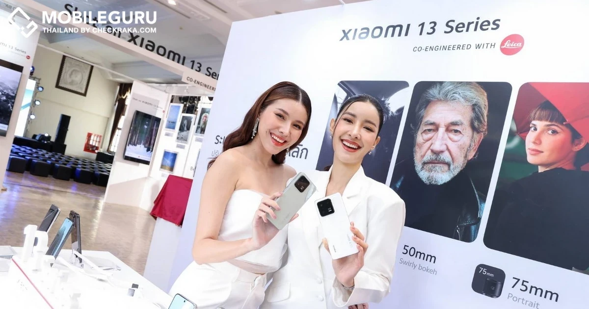 Xiaomi เปิดตัวสมาร์ทโฟนเรือธง Xiaomi 13 Series จับมือพัฒนาร่วมกับ Leica สัมผัสความสมบูรณ์แบบในคอนเซ็ปต์ ‘Behind the masterpiece’ เก็บทุกรายละเอียดอันน่าทึ่งของภาพถ่ายได้ดียิ่งกว่าที่เคย ราคาเริ่มต้น 29,990 บาท พร้อมวางจำหน่ายผลิตภัณฑ์ AIoT รุ่นใหม่มากมาย