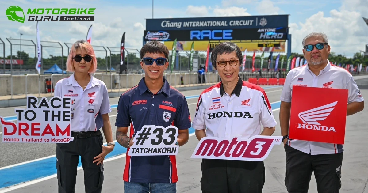 Honda ส่ง ก๊องส์-ธัชกร ลงแข่ง Moto3 ด้วยสิทธิ์ไวลด์การ์ดใน ThaiGP 2023