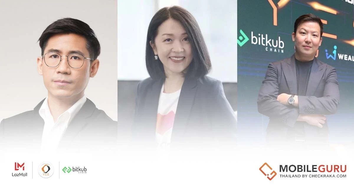 Lazada ผนึก Yuemmai และ Bitkub Blockchain Technology เปิด LazMall YES Official Store ช้อปสมาร์ทโฟน ได้เหรียญคริปโตฯ ฟรี ครั้งแรกในไทย