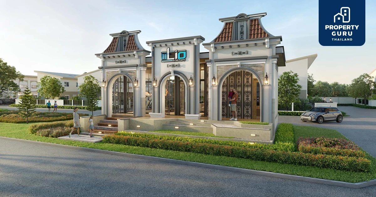 ลลิล พร็อพเพอร์ตี้ ปักหมุดรุกตลาดบ้านกรุงเทพฯ โซนใต้  ล่าสุดทุ่มงบ 500 ลบ. พัฒนาทาวน์โฮมคุณภาพ “ไลโอ เพชรเกษม สาย 5 - ไร่ขิง”