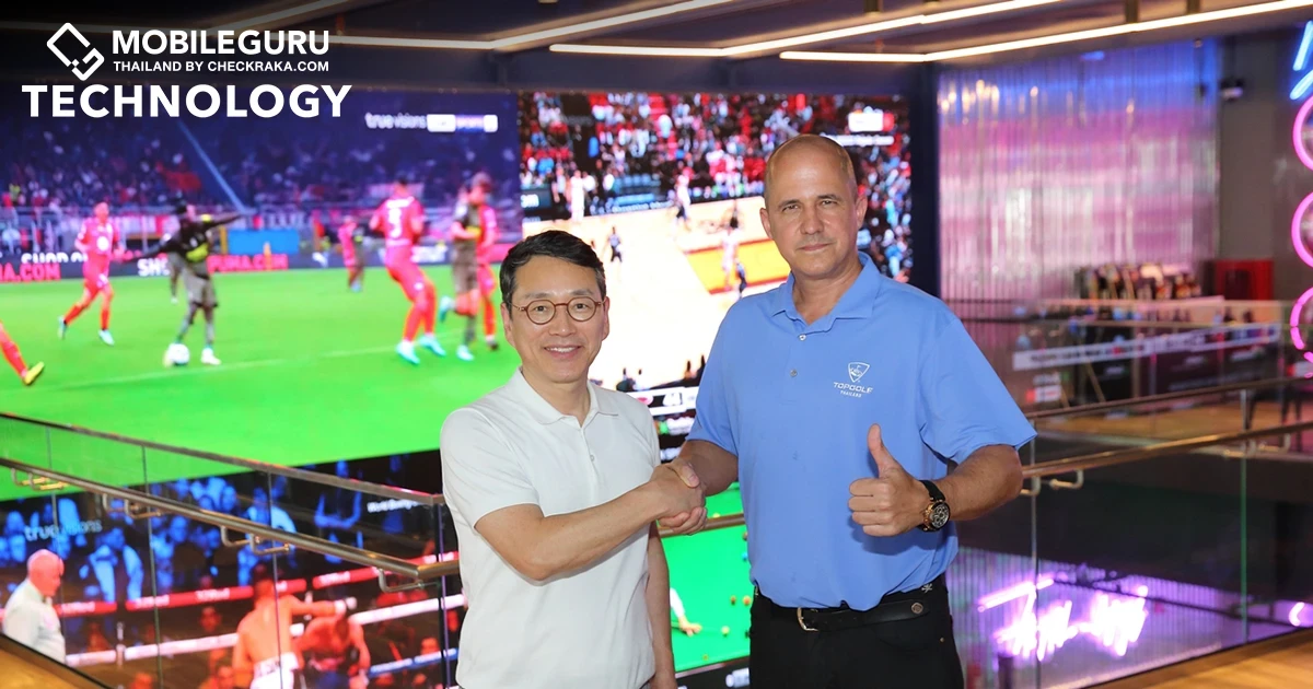 แอลจี อีเลคทรอนิคส์ ย้ำไทยเป็นหนึ่งในตลาดสำคัญเชิงกลยุทธ์ พร้อมชู 3 โซลูชัน เดินหน้ารุกตลาด B2B ตลอดปี 66