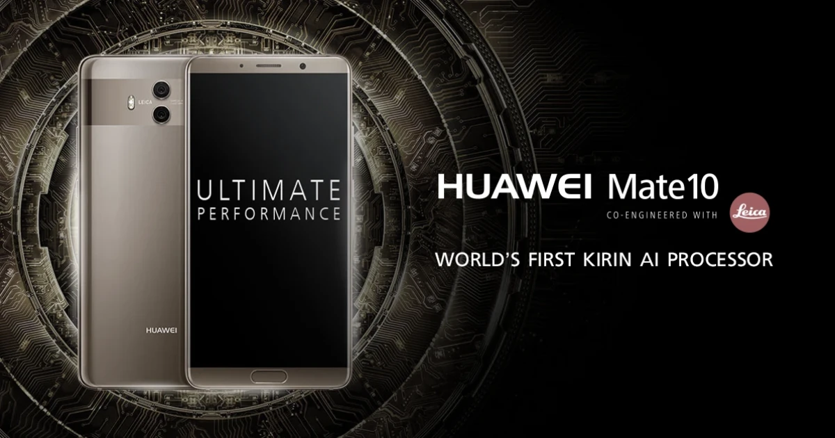 ครั้งแรกของโลก กับชิพเซ็ต Kirin 970