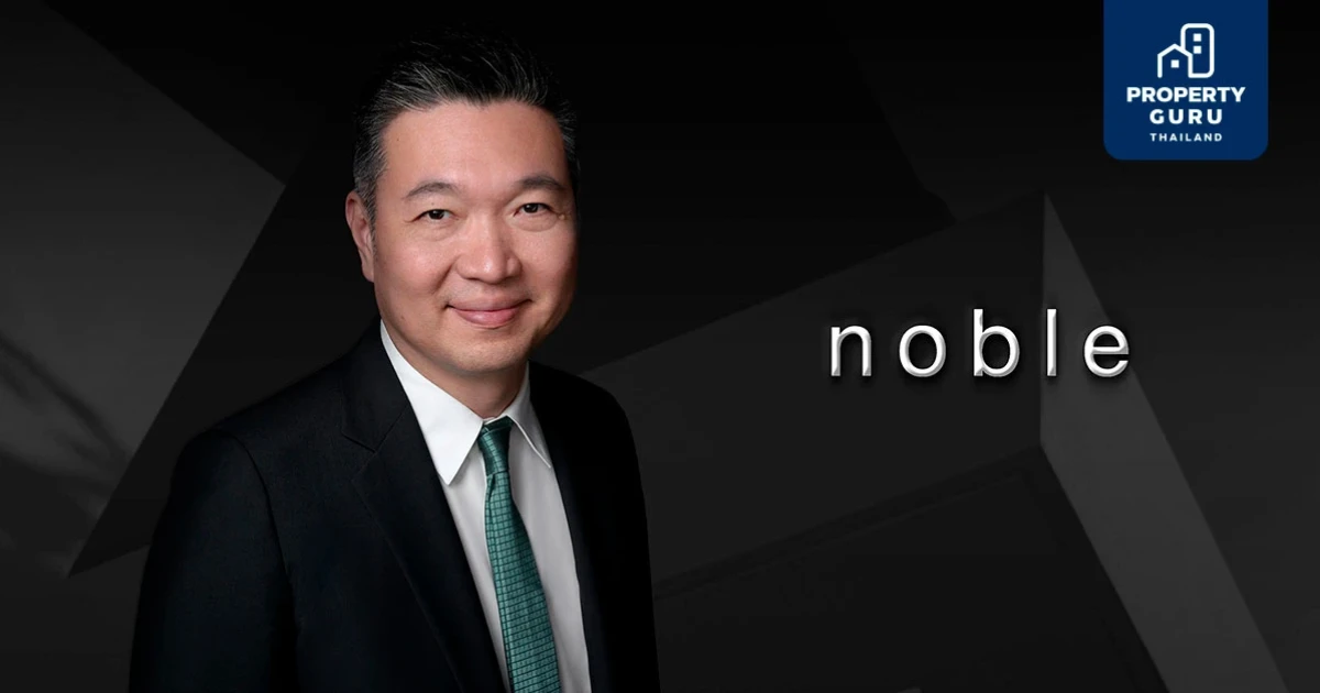 NOBLE ผนึกพาร์ทเนอร์ Fulcrum ลงทุนอสังหาฯ ใน UK จ่อซื้อสินทรัพย์แห่งแรกเร็วๆ นี้