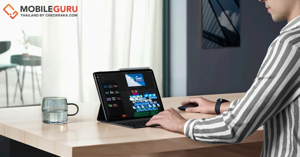 เปิดประสบการณ์ความบันเทิงให้ฟินทะลุปรอท แค่มี HUAWEI MatePad Pro 12.6-inch เครื่องเดียวเอาอยู่!