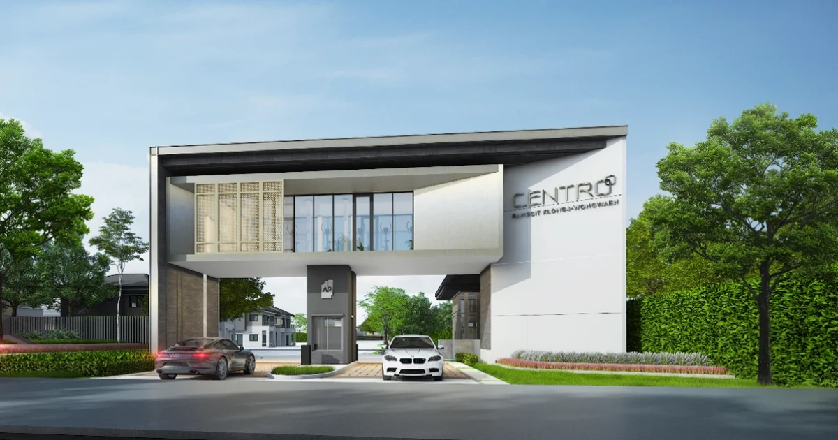 บ้านเดี่ยวโครงการใหม่