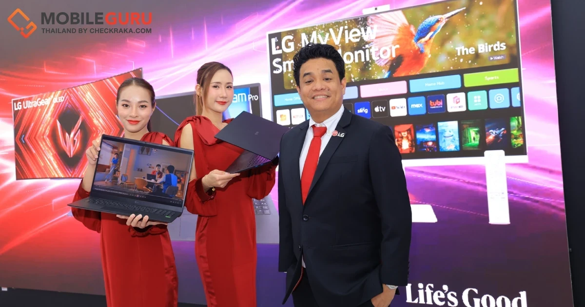 แอลจีเปิดตัวโน๊ตบุ๊ค เกมมิ่งมอนิเตอร์ และสมาร์ทมอนิเตอร์ใหม่หลากหลายรุ่นรับตลาดปี 2567 อัดแน่นฟีเจอร์อัจฉริยะ ตอบสนองสมาร์ทไลฟ์สไตล์คนยุคใหม่ทุกกลุ่ม