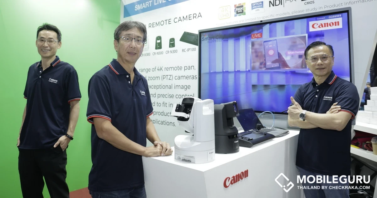 Canon ยกทัพดิจิทัลโซลูชัน ชูสุดยอดนวัตกรรมดันไทยสู่เมืองอัจฉริยะ ในงาน “Thailand Smart City Expo 2022”