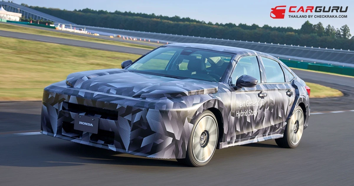 Honda นำเสนอเทคโนโลยีเจเนอเรชันใหม่สำหรับรถยนต์ไฟฟ้าที่เตรียมเปิดตัวในช่วงครึ่งหลังของทศวรรษ 2020 ในกิจกรรม Honda Automotive Technology Workshop