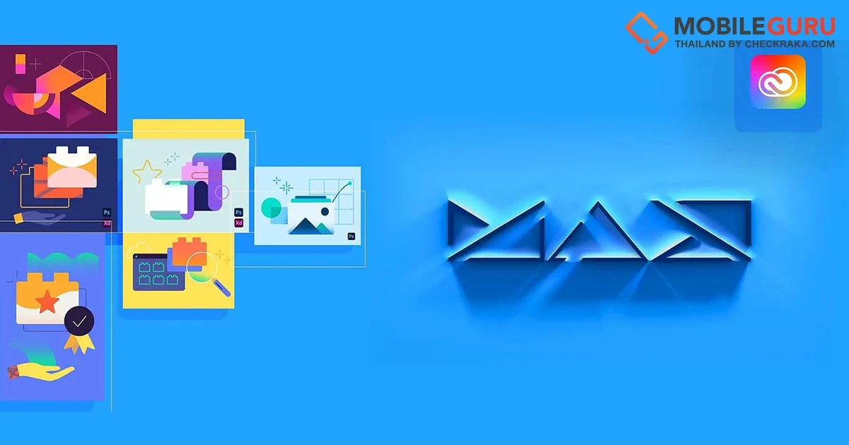 ส่องเทคโนโลยีใหม่และไฮไลท์ Creative Cloud รองรับการทำงานครีเอทีฟร่วมกัน ขับเคลื่อนนวัตกรรม เสริมศักยภาพให้กับครีเอทีฟและครีเอเตอร์ทุกสายงาน
