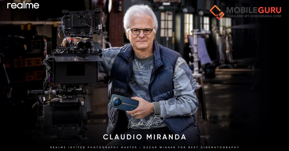 realme พัฒนาฟิลเตอร์เอ็กซ์คลูซีฟชุดใหม่เฉพาะใน “realme 12Pro+ 5G และ realme 12+ 5G” เปิดตัวในประเทศไทย 21 มี.ค. นี้!