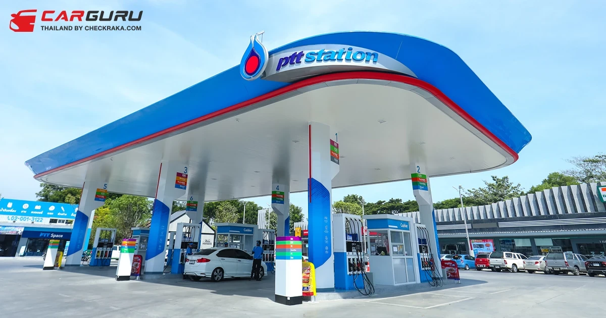 ปตท. ปรับลดราคาน้ำมันเกรดมาตรฐาน 50 สตางค์/ลิตร, น้ำมันเกรดพรีเมียมสูงสุด 3 บาท/ลิตร รวมทั้งไม่ปรับขึ้นราคาน้ำมัน 7 วัน ช่วงเทศกาลปีใหม่ 2569 พร้อมโปรโมชันอีกมากมาย