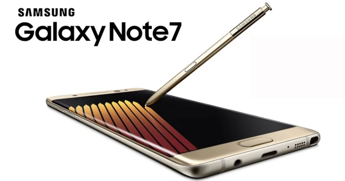 ซัมซุงเน้นความปลอดภัยของลูกค้าสำคัญที่สุด ย้ำ! เปลี่ยนกาแลคซี่ โน้ต 7 เป็นเครื่องใหม่ทันที