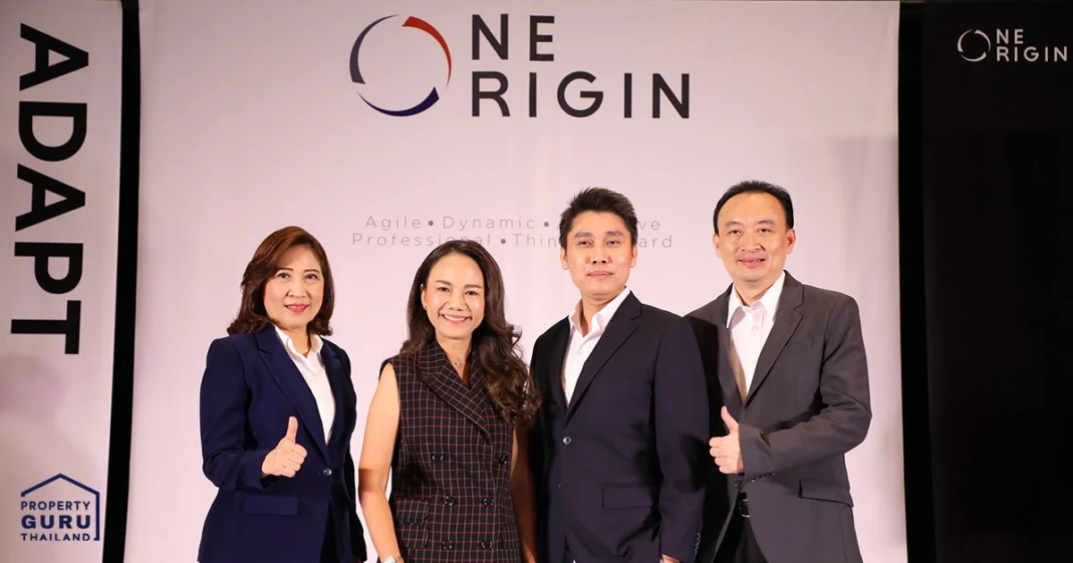 "วัน ออริจิ้น" วางแผนโตระยะยาว เตรียมเปิด โรงแรม-ออฟฟิศ-รีเทล มูลค่ารวมกว่า 20,000 ลบ.