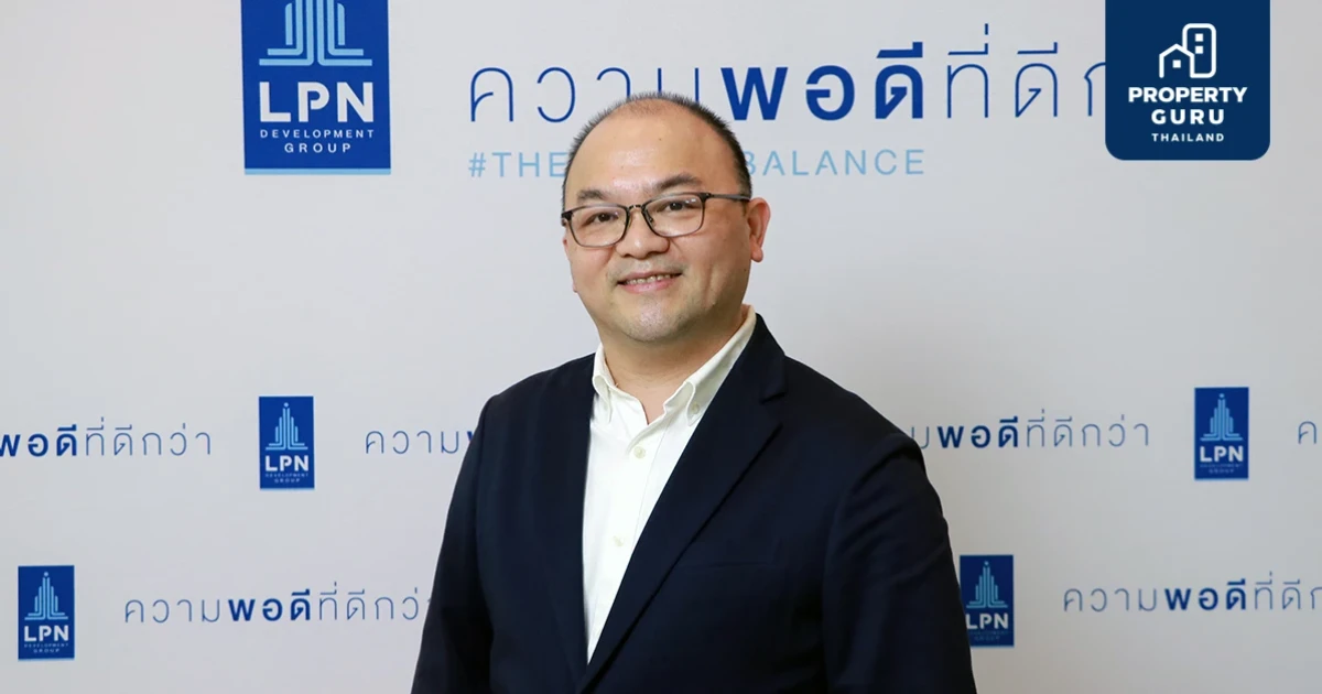 LPN Wisdom เปิด 3 ทำเลศักยภาพในการพัฒนาที่อยู่อาศัย