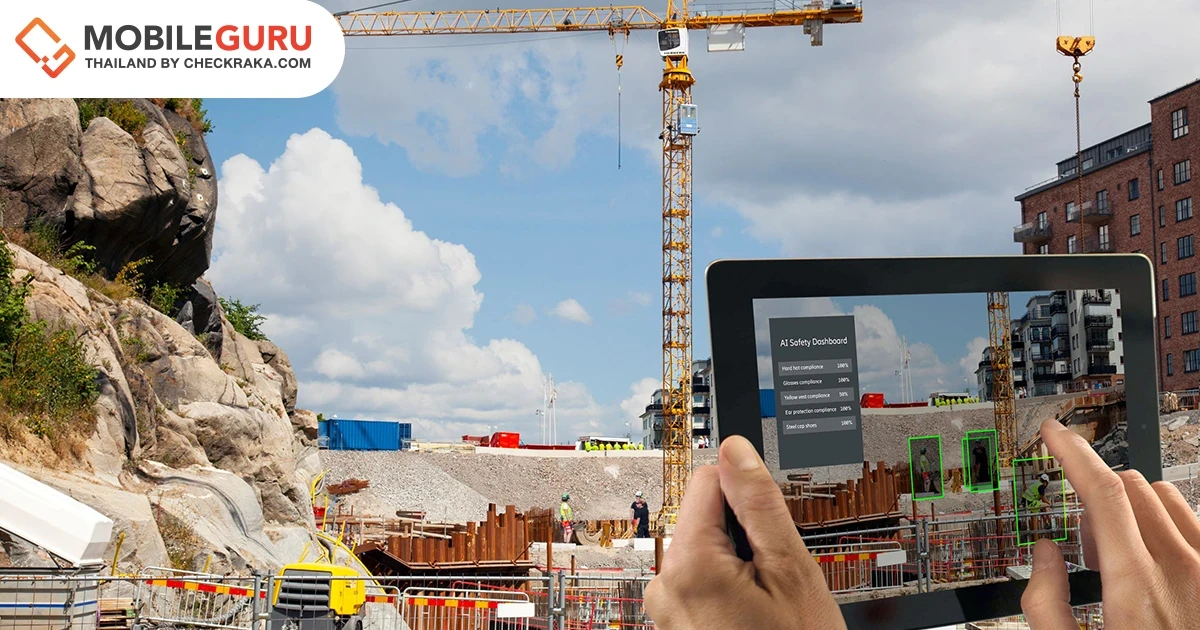 รายงาน Ericsson Mobility ฉบับพิเศษ Business Review edition เผย 5G ขับเคลื่อนการเติบโตของรายได้