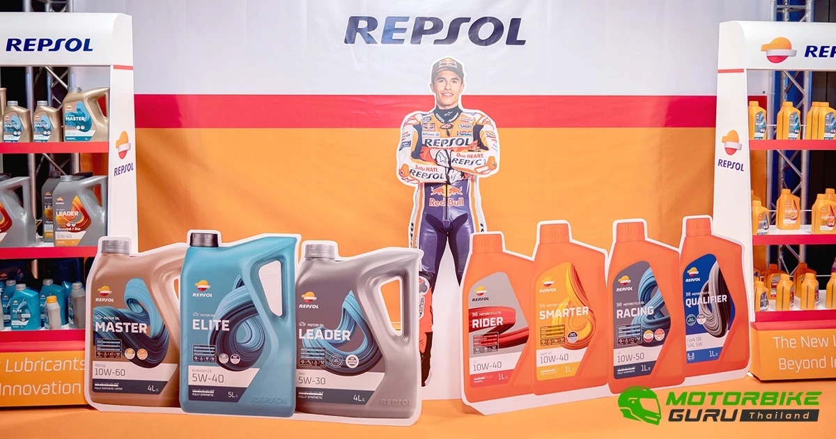REPSOL เปิดตัวน้ำมันหล่อลื่นโฉมใหม่ในประเทศไทย พร้อมส่งมอบ REPSOL Experience ให้ผู้ใช้รถทั่วไทย