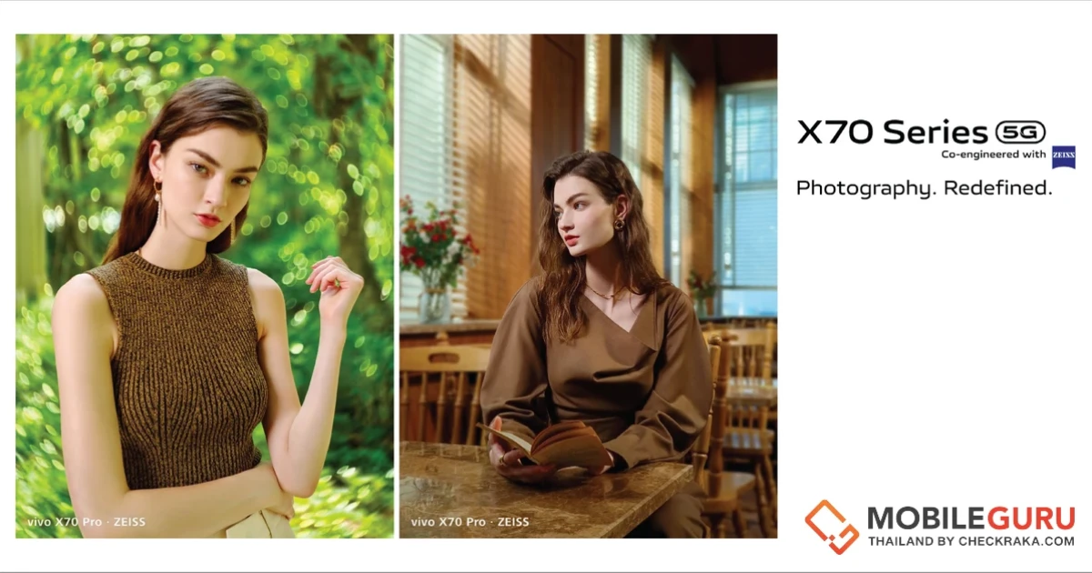หลุดภาพถ่ายจากสมาร์ตโฟน vivo X70 Series เรือธงด้านการถ่ายรูประดับมืออาชีพ ก่อนเปิดตัวในไทยเร็วๆ นี้