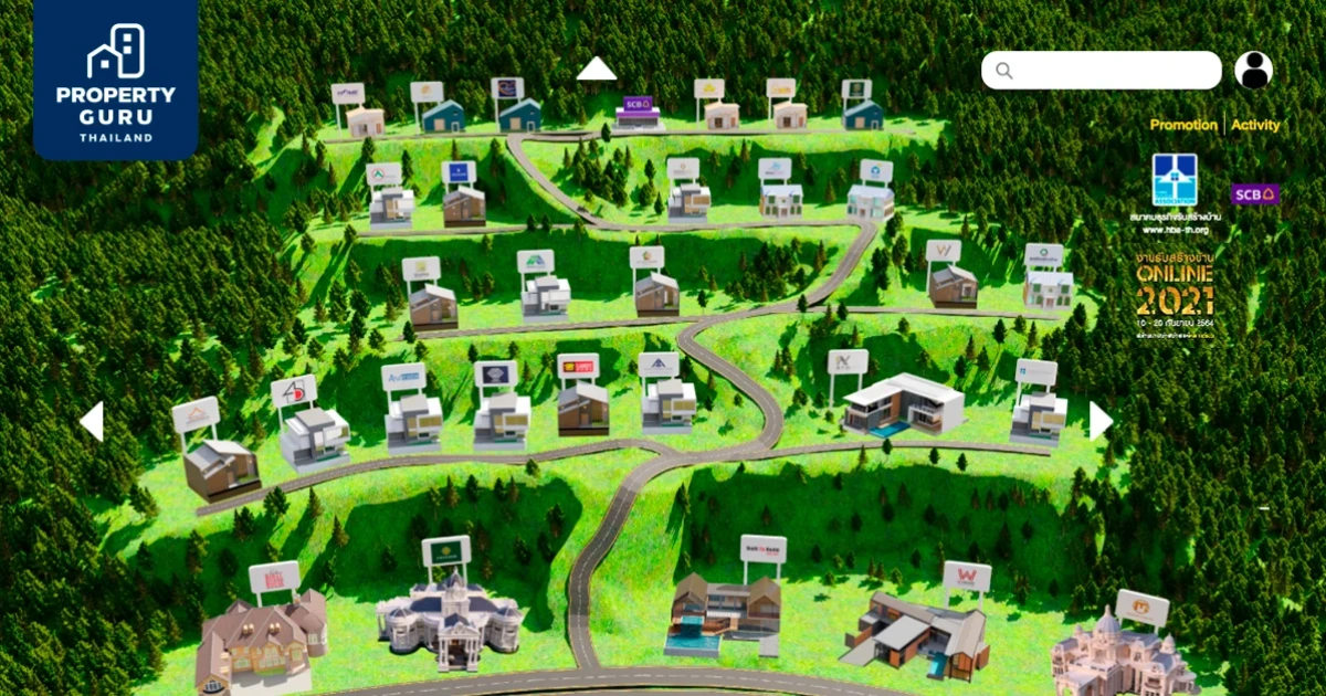 รับสร้างบ้าน Online 2021 ฮอต! เหลือ 3 วันเท่านั้น คาดยอดคนเข้าชม-ยอดจองตามเป้า