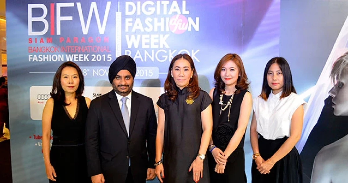 พบกับ Audi TT ในงาน Siam Paragon Bangkok International Fashion Week 2015 และติดตามโปรโมชั่นพิเศษได้ที่นี่
