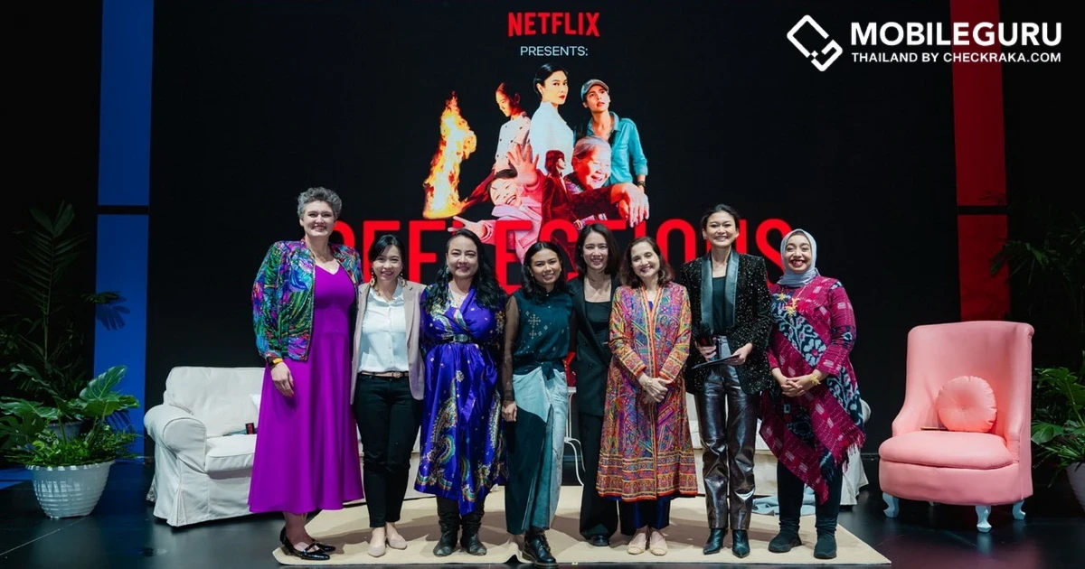 Netflix เฉลิมฉลองเรื่องราวของผู้หญิง ในเดือนสตรีสากลภายใต้คอนเซ็ปต์ "Reflections Of Me ภาพสะท้อนของตัวฉัน"