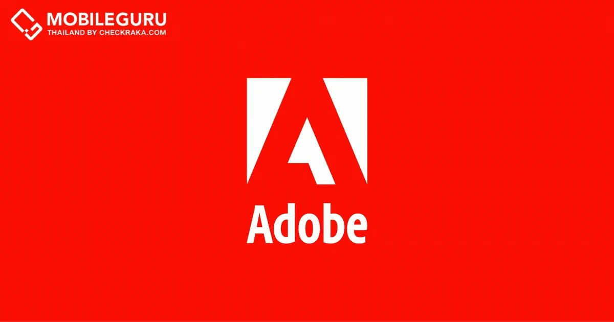 ไม่ควรพลาด! Adobe Creative All Apps ลด 70% สำหรับนักเรียน นักศึกษา อาจารย์ และบุคลากรภาคการศึกษา