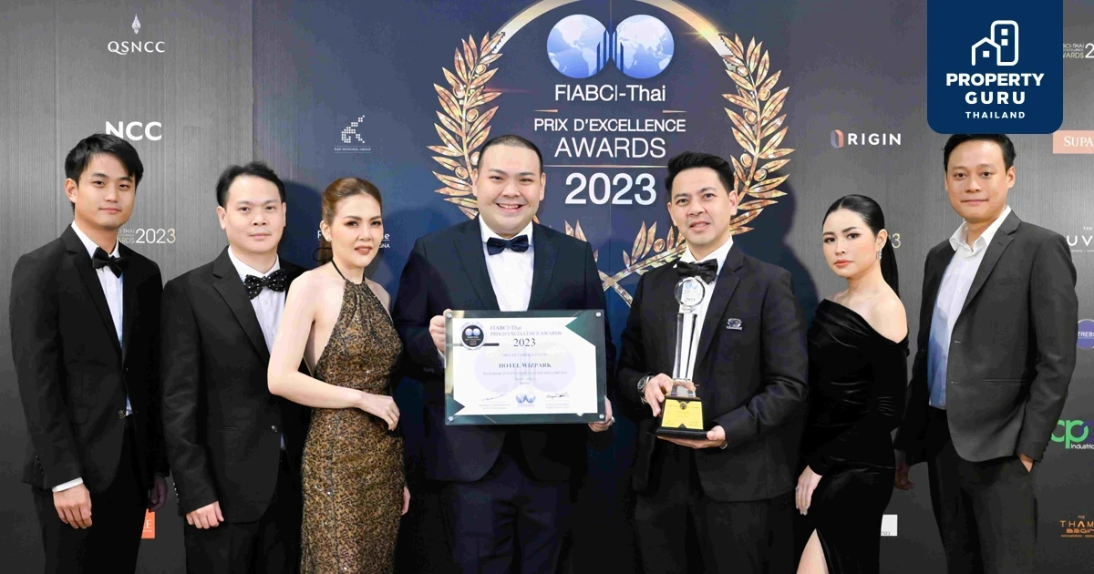“เอสเตทกูรู” ภาคภูมิใจคว้ารางวัลเกียรติยศระดับโลก FIABCI – Thai Prix D’ Excellence Awards 2023